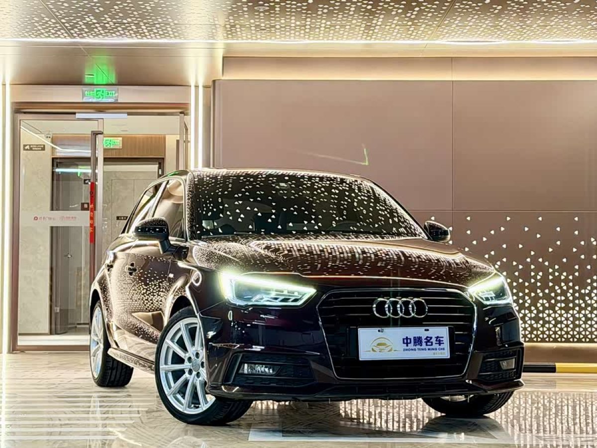 Audi 2016 car image #3