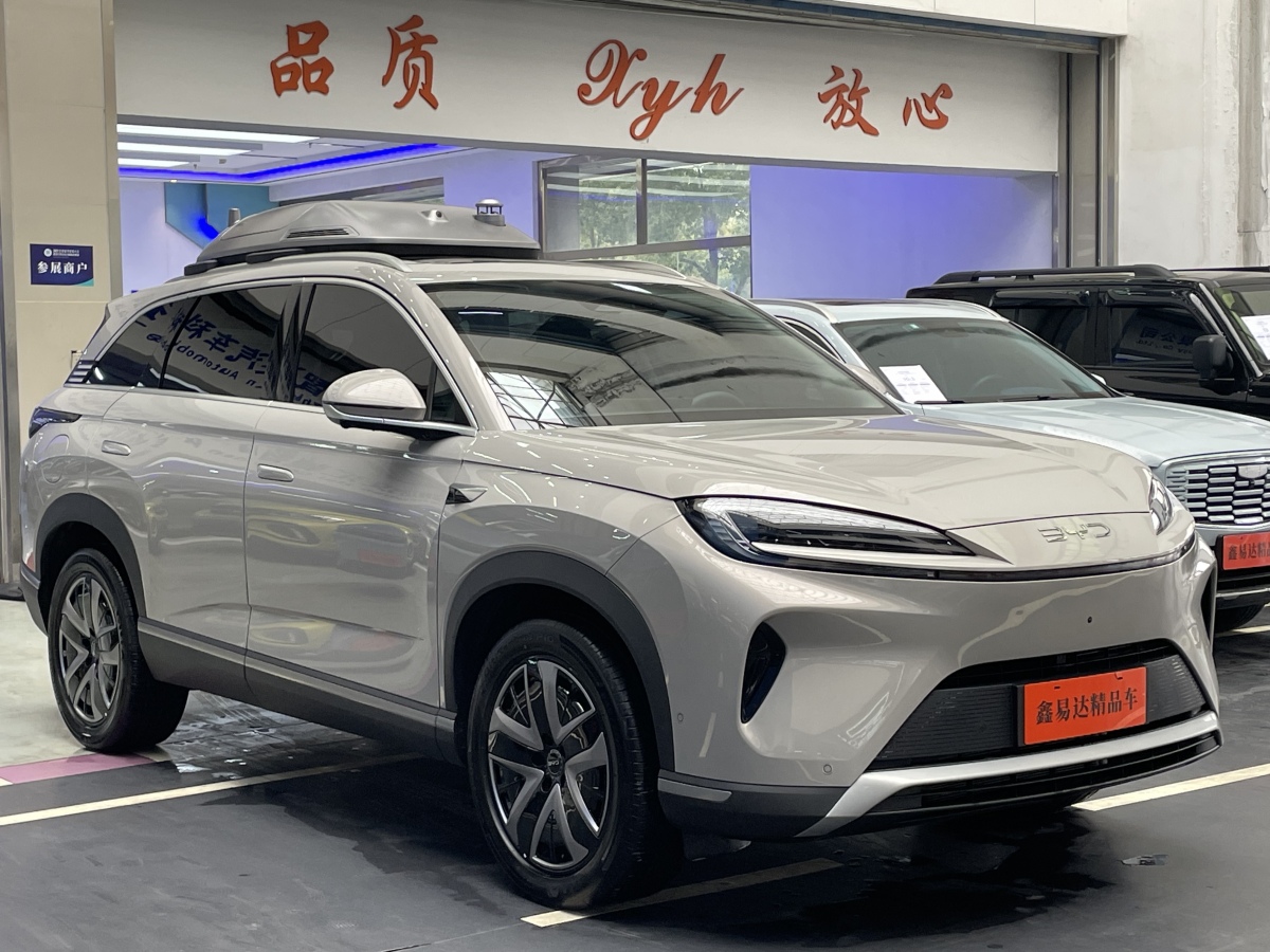 BYD Sea Lion 07 DM-i 2025 car image #3