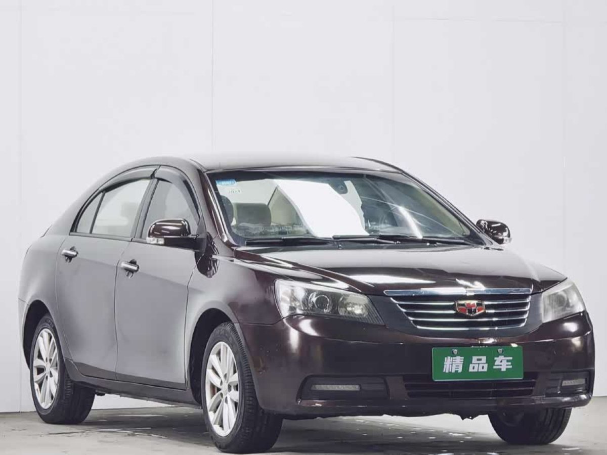 GEELY Emgrand Classic 2015 car image #3