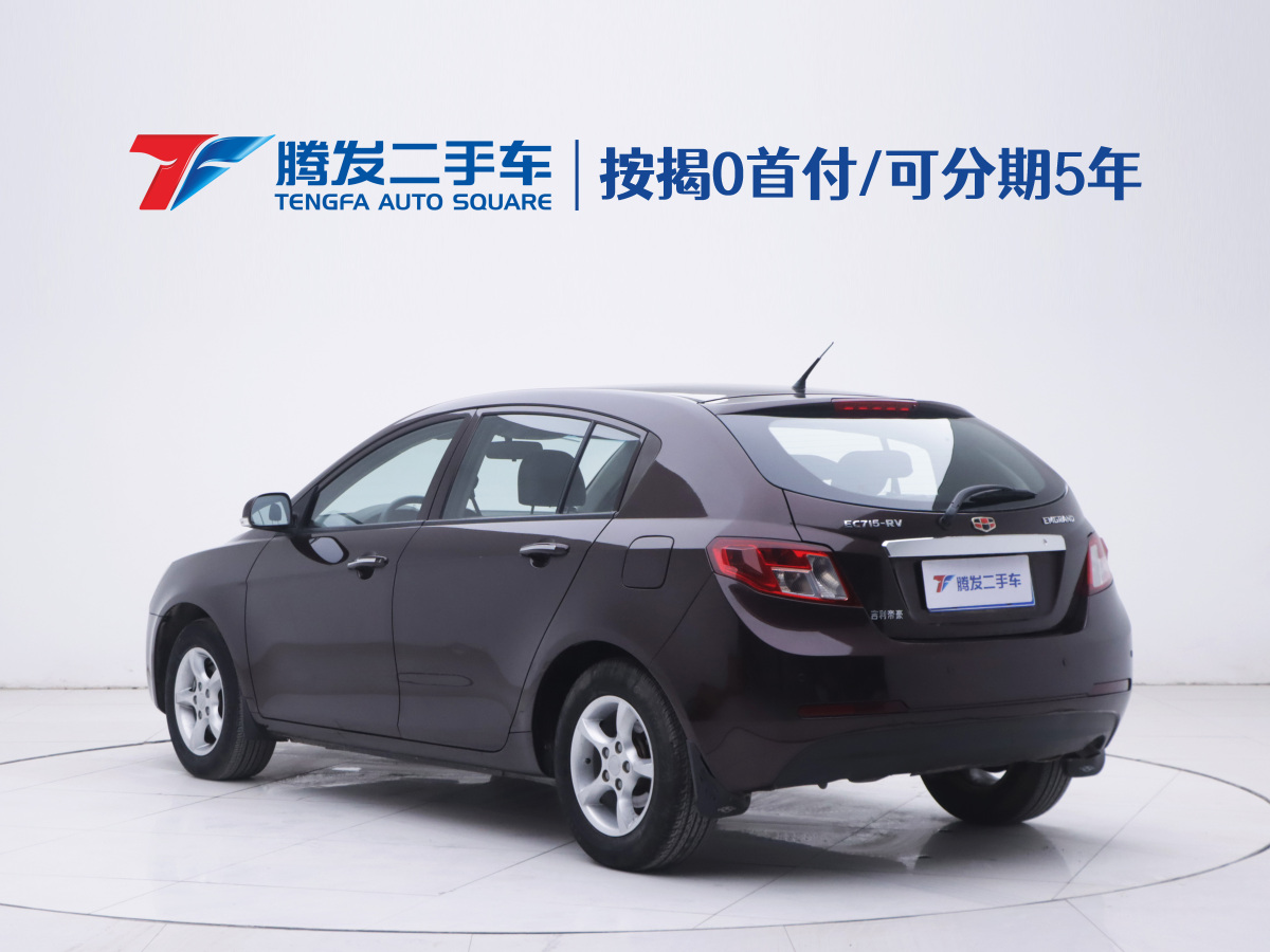 GEELY Emgrand Classic 2014 #3 GEELY Emgrand Classic 2014 car image #3