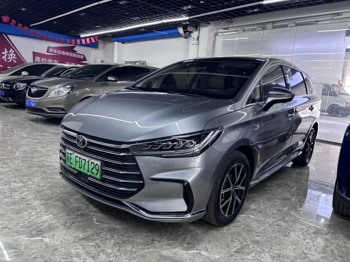 BYD Song MAX New Energy 2023 car image #3