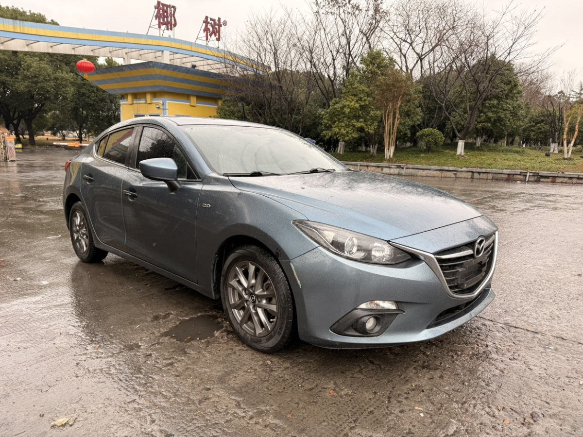 Mazda 2016 car image #3