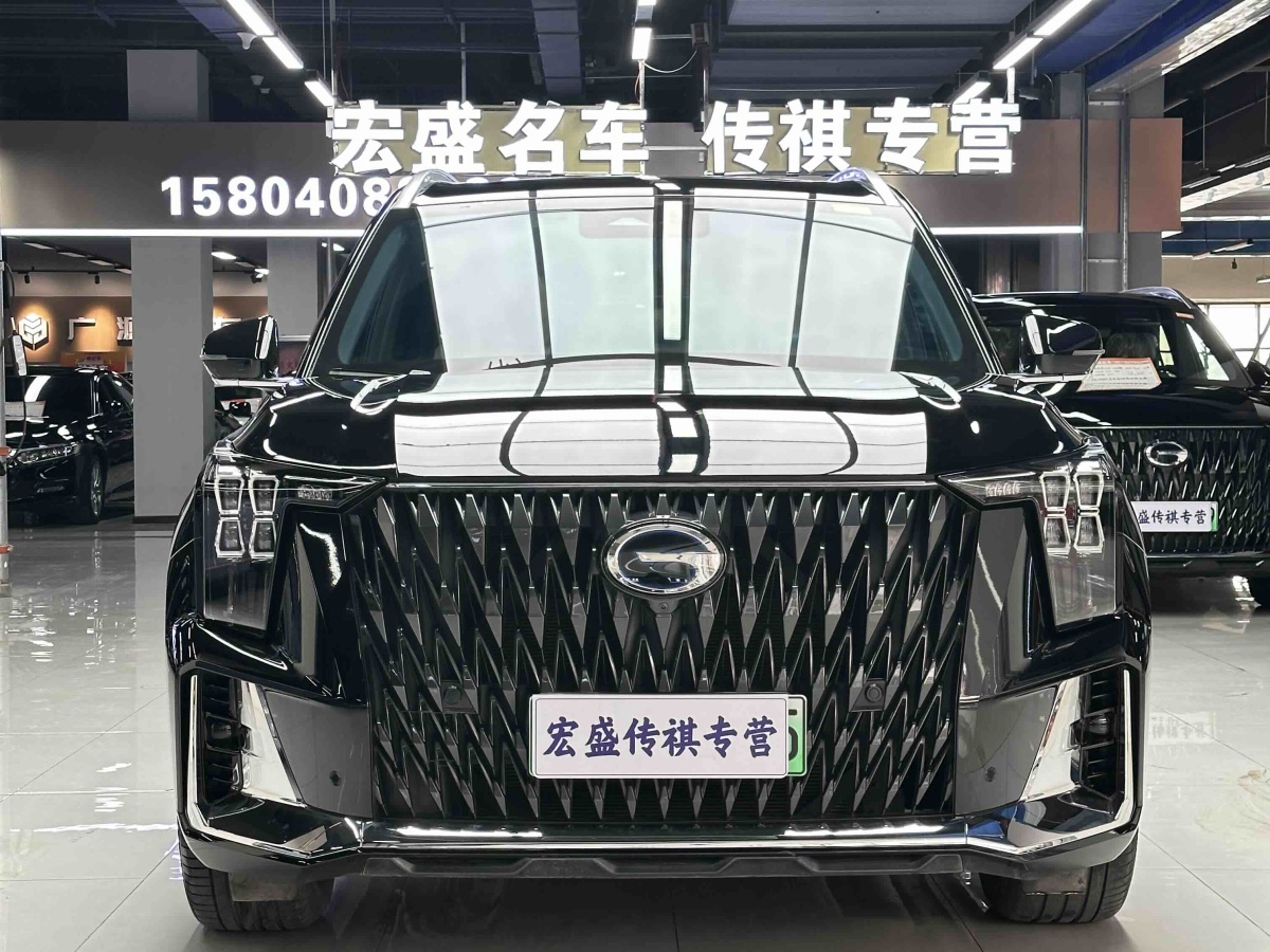 GAC Trumpchi ES9 2023 car image #3