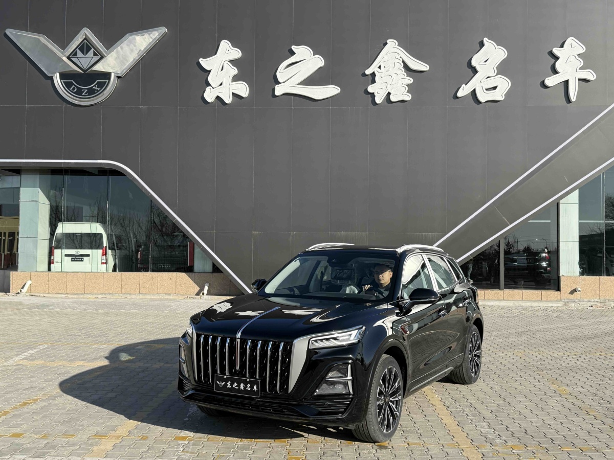 HongQi HS5 2025 car image #3