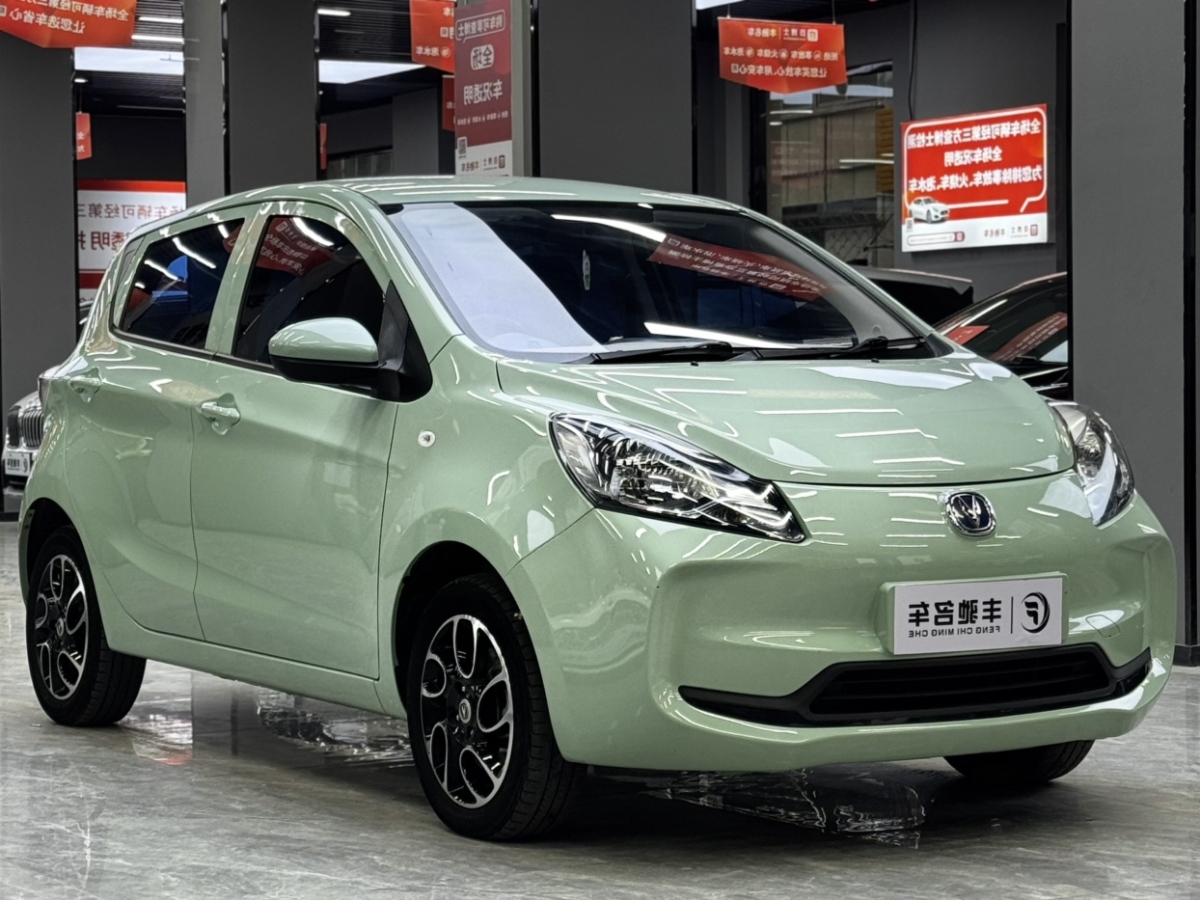 Changan 2022 #3 Changan 2022 car image #3