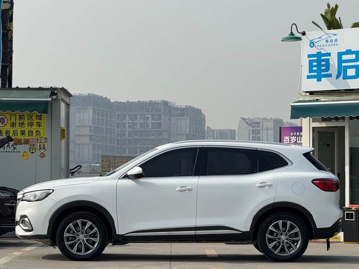 MG HS 2021 car image #3