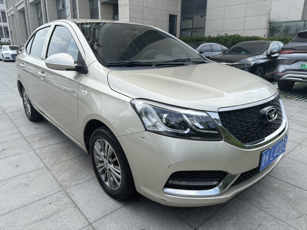Chery Arrizo GX 2018 #3 Chery Arrizo GX 2018 car image #3