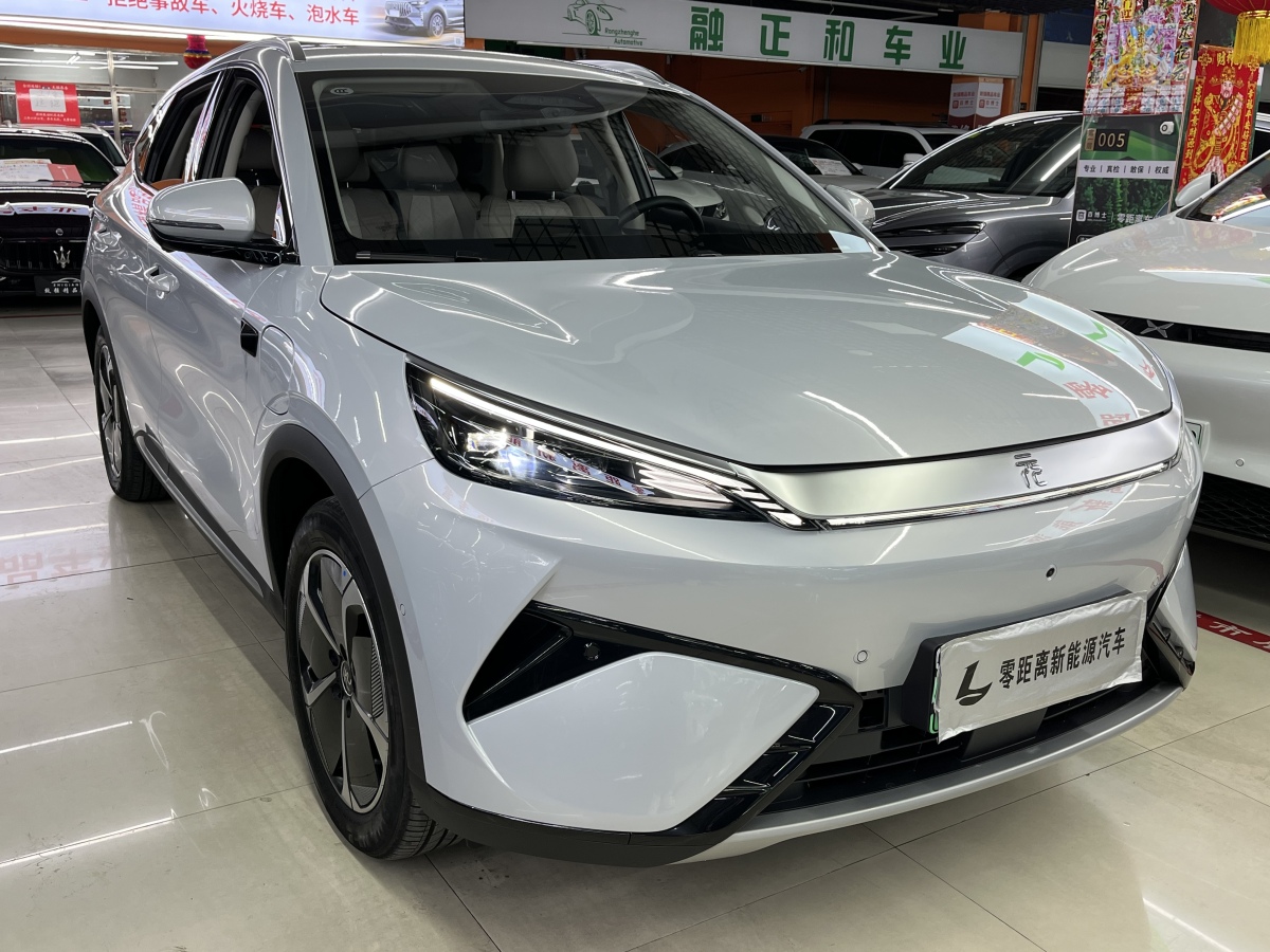 BYD Yuan Plus 2025 car image #3