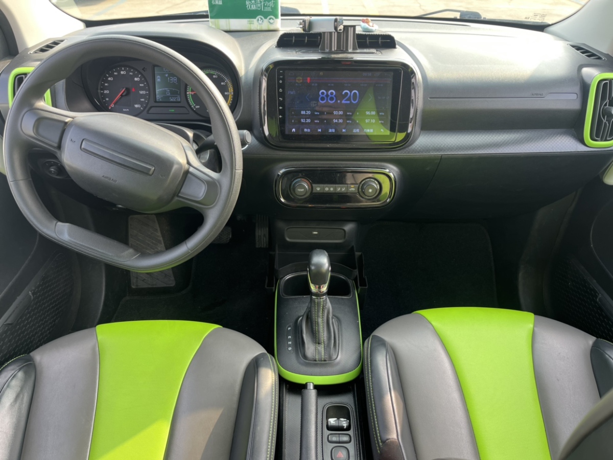 荣威 科莱威CLEVER 2021 汽车图片 #3