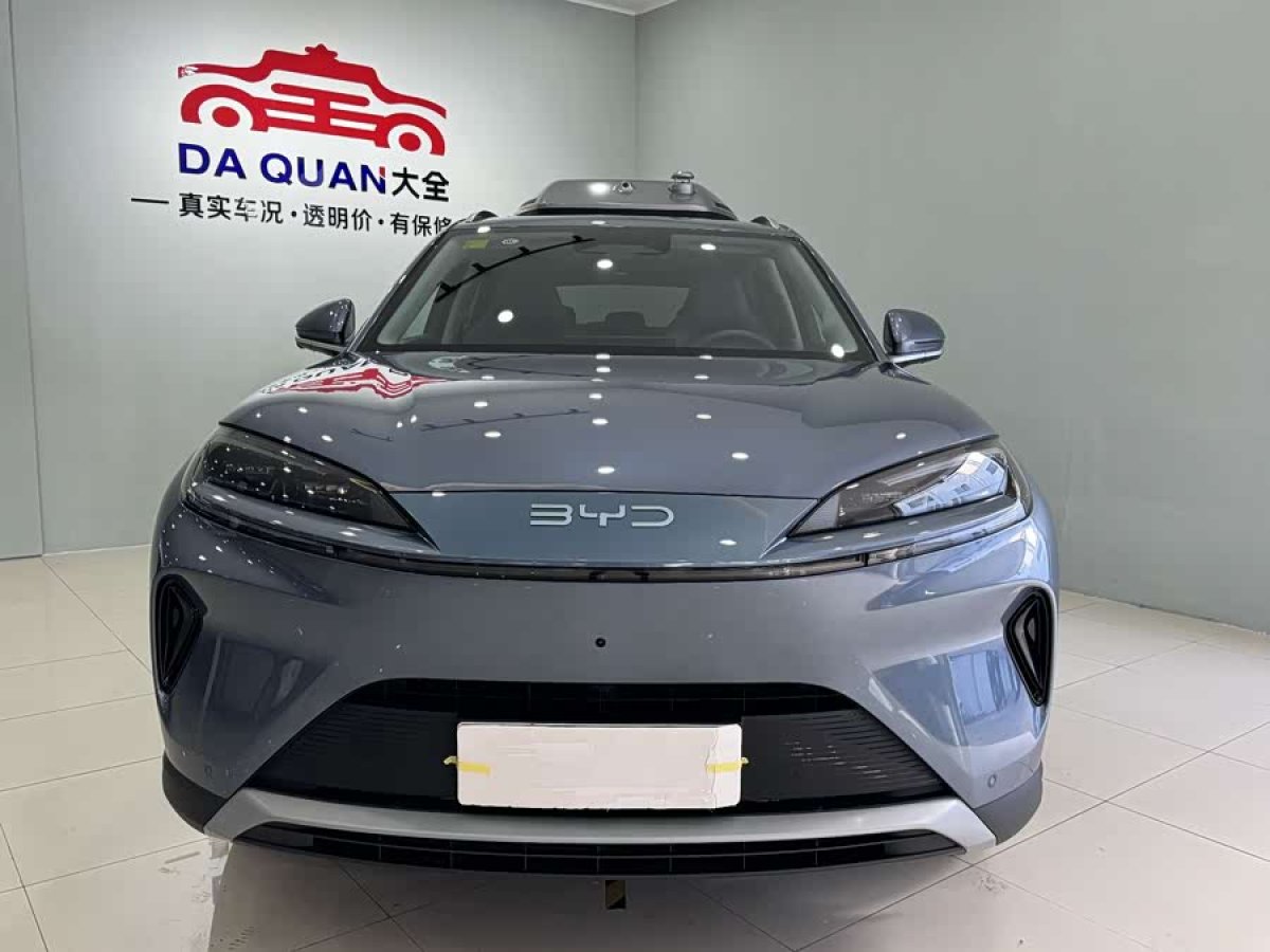 BYD Sea Lion 07 DM-i 2025 #3 BYD Sea Lion 07 DM-i 2025 car image #3