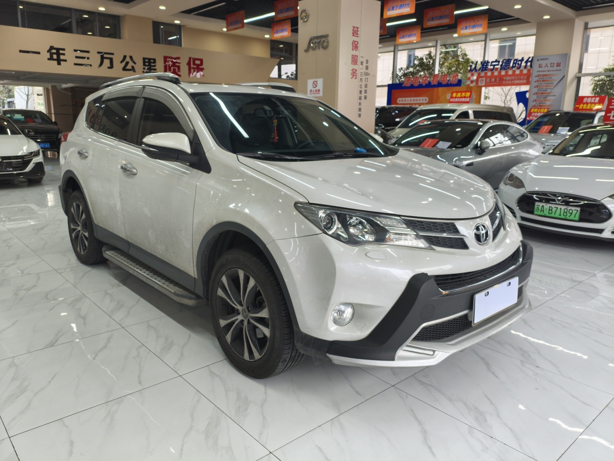Toyota RAV4 2015 #3 Toyota RAV4 2015 car image #3