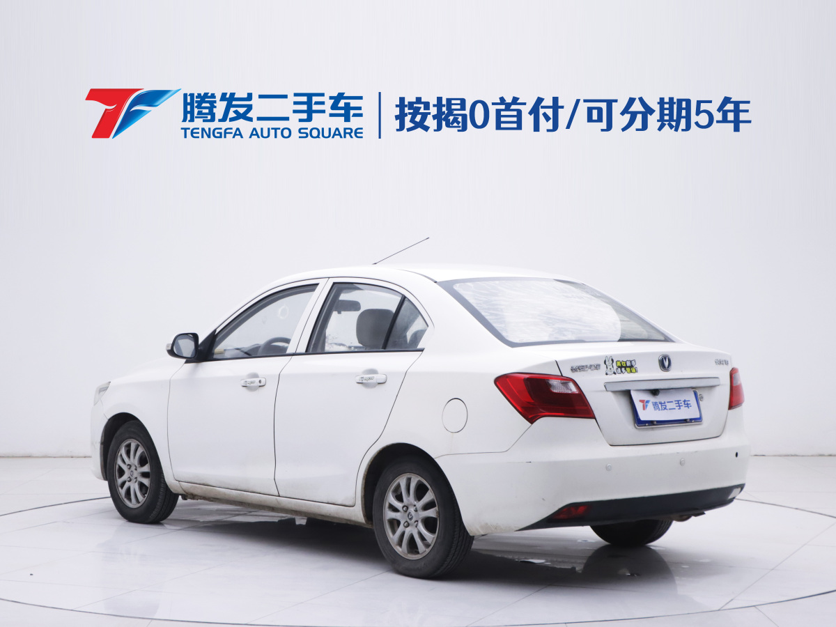 Changan Alsvin V3 2018 car image #3