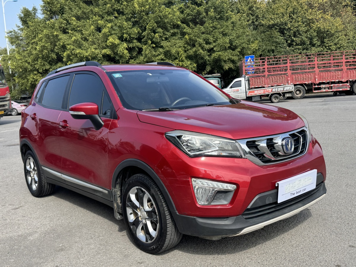 Changan CS15 2017 car image #3