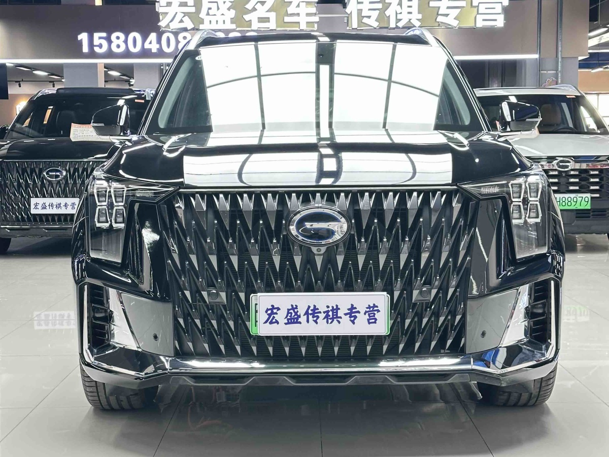 GAC Trumpchi ES9 2025 car image #3
