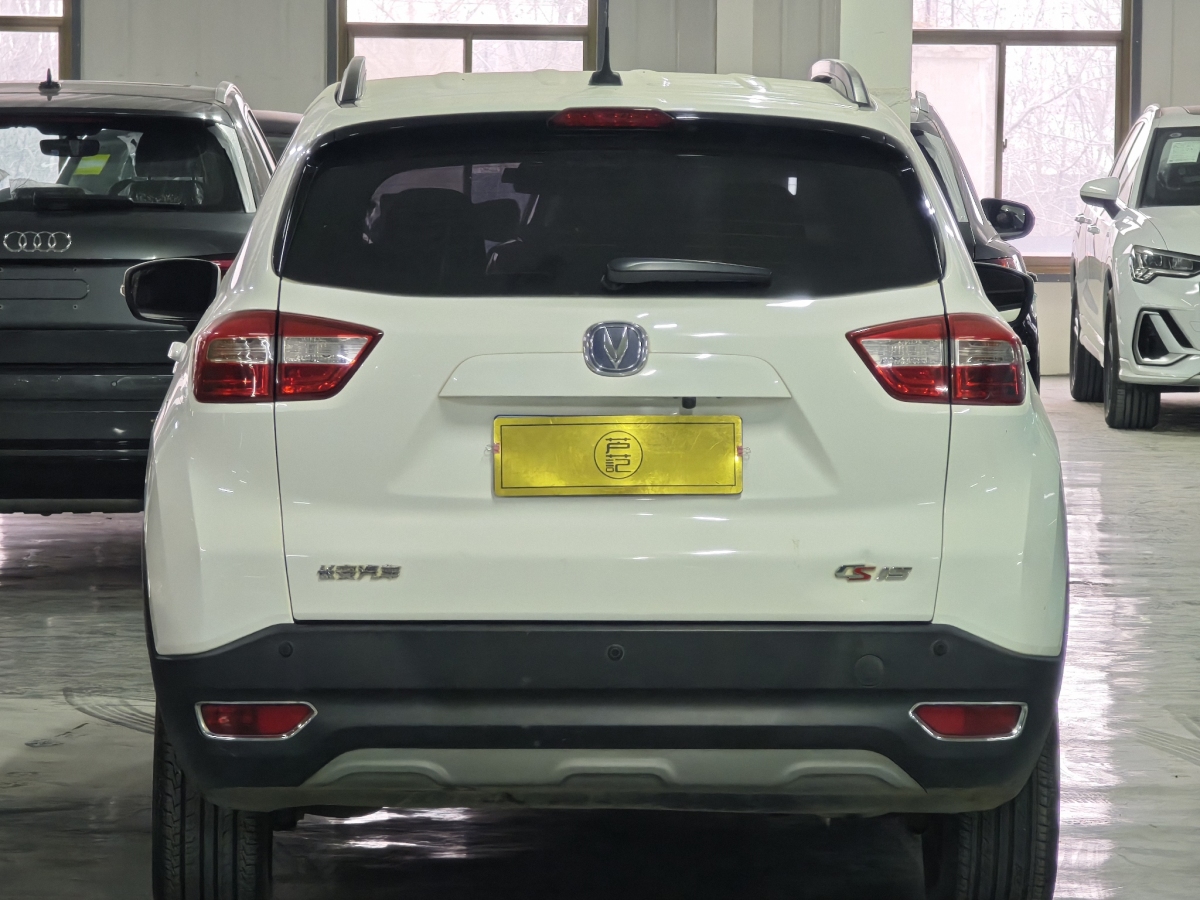 Changan CS15 2017 #3 Changan CS15 2017 imagen de coche #3