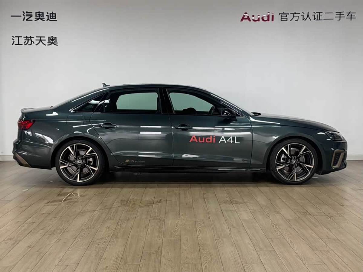 Audi A4L 2023 #3 Audi A4L 2023 imagem de carro #3