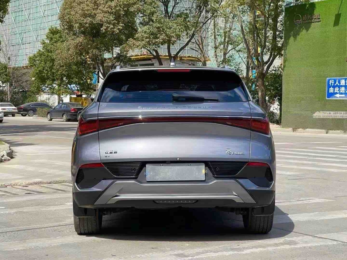 BYD Yuan Plus 2022 immagine di auto #3