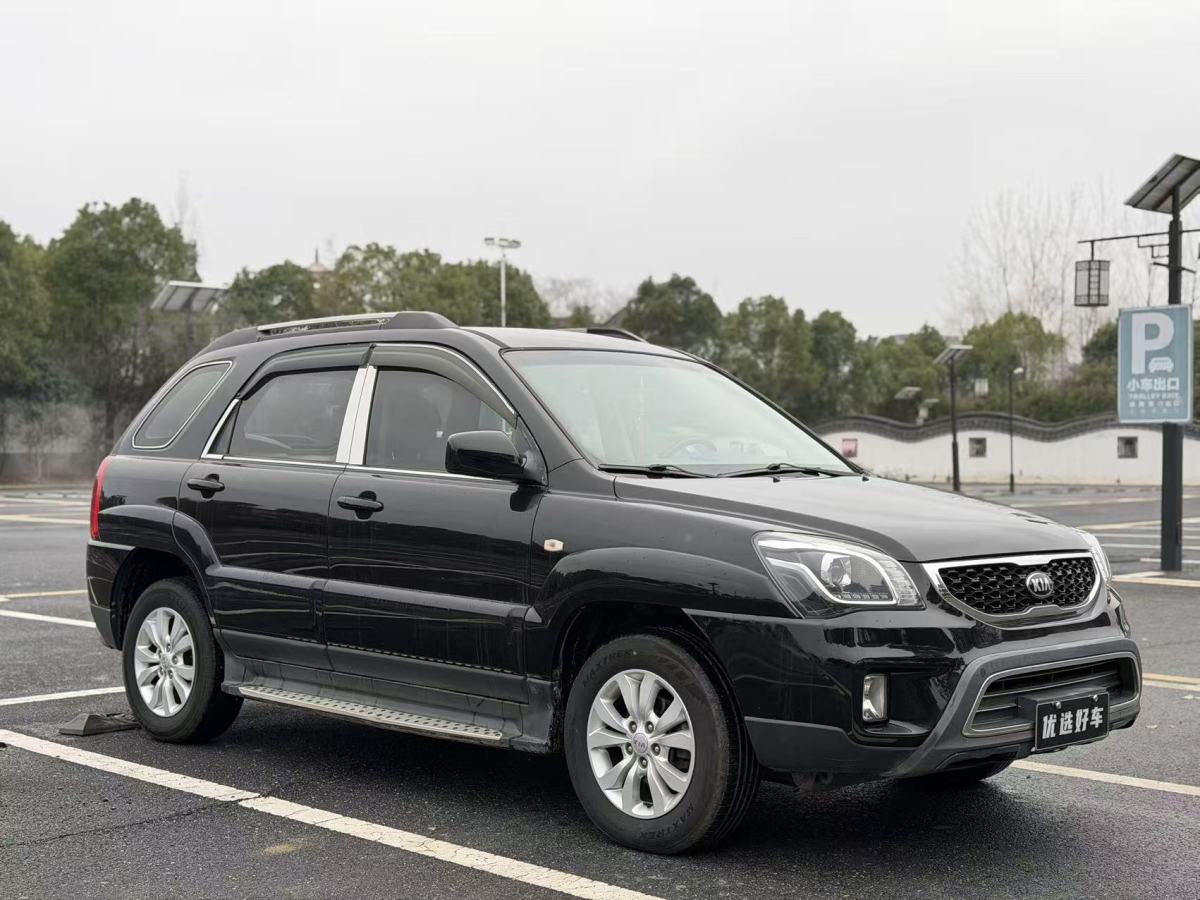 Kia 2015 #3 Kia 2015 car image #3