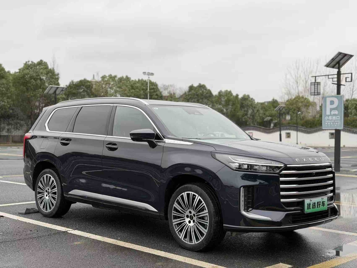 Exceed Lanyue C-DM 2025 car image #3