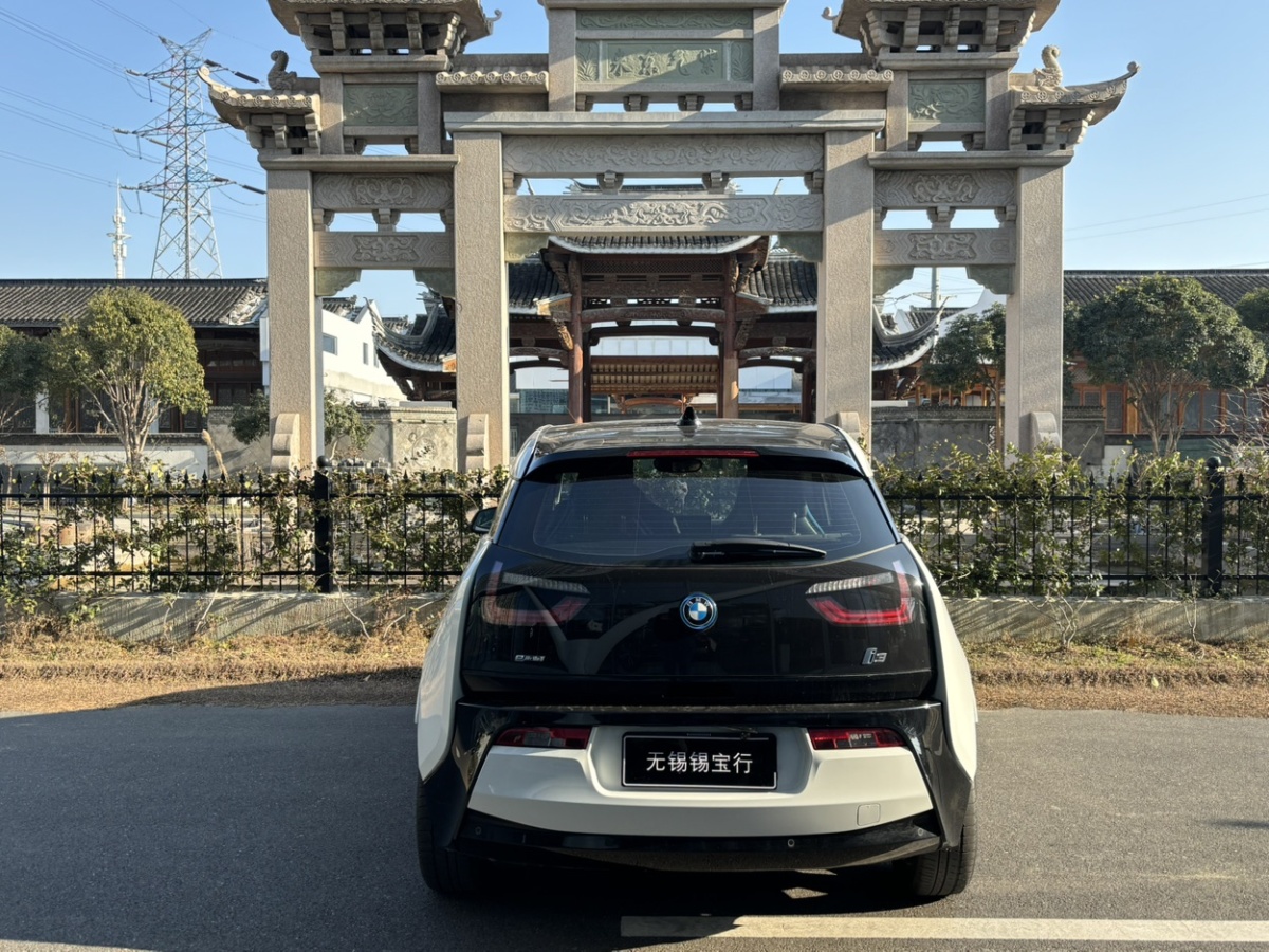 BMW i3 (Imported) 2016 #3 BMW i3 (Imported) 2016 car image #3