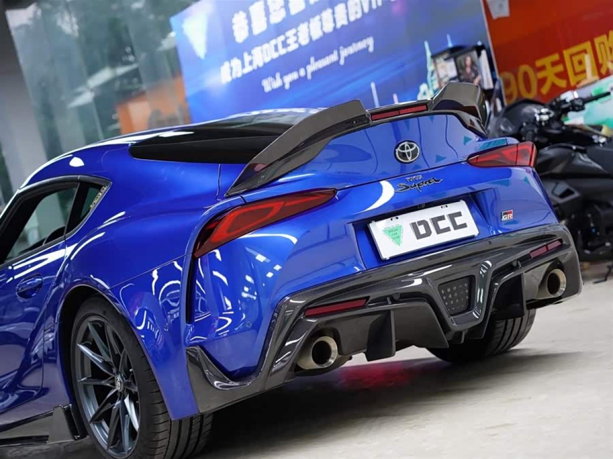 Toyota Supra 2022 #3 Toyota Supra 2022 imagen de coche #3