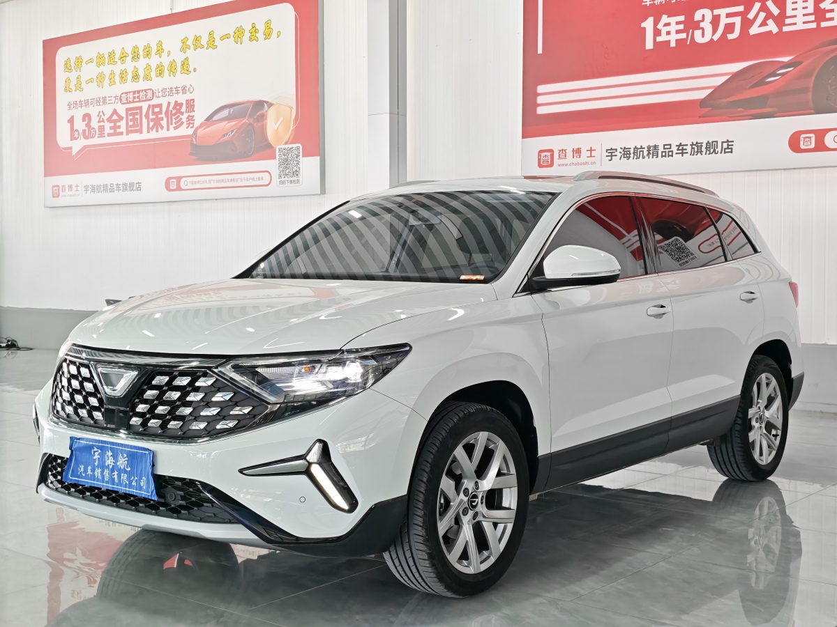 捷达 捷达VS7 2024 汽车图片 #3