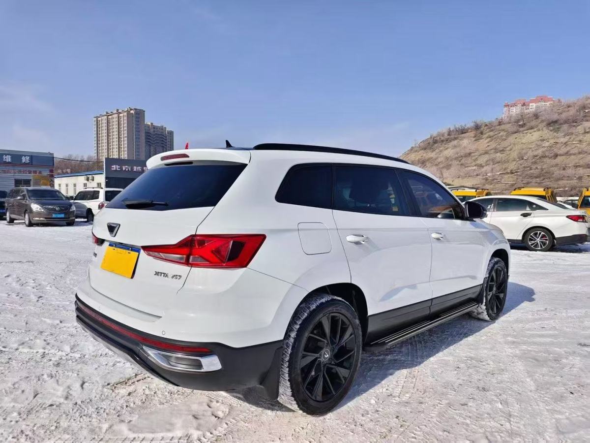 捷达 捷达VS7 2021 汽车图片 #3