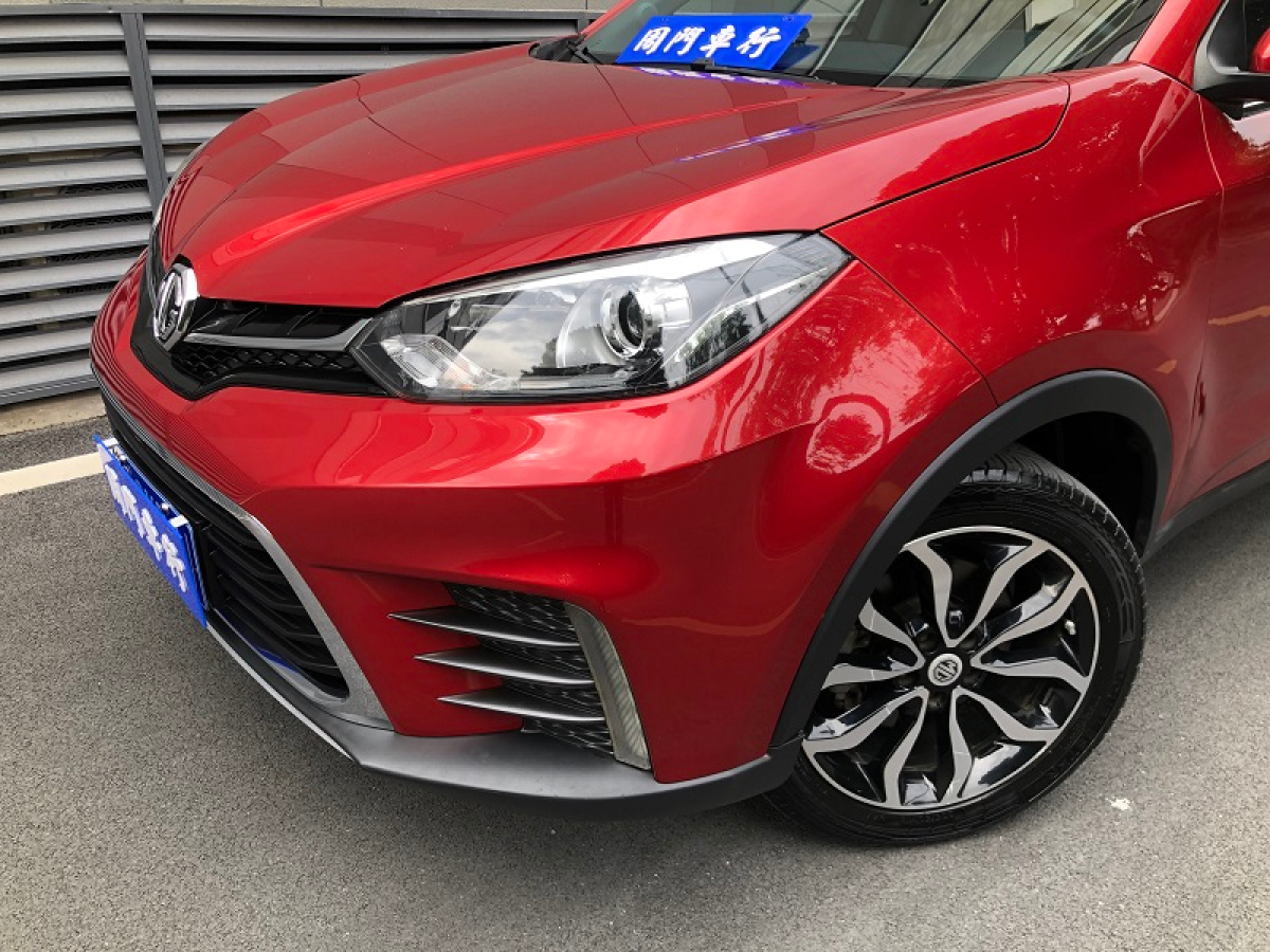 MG GS 2017 car image #3