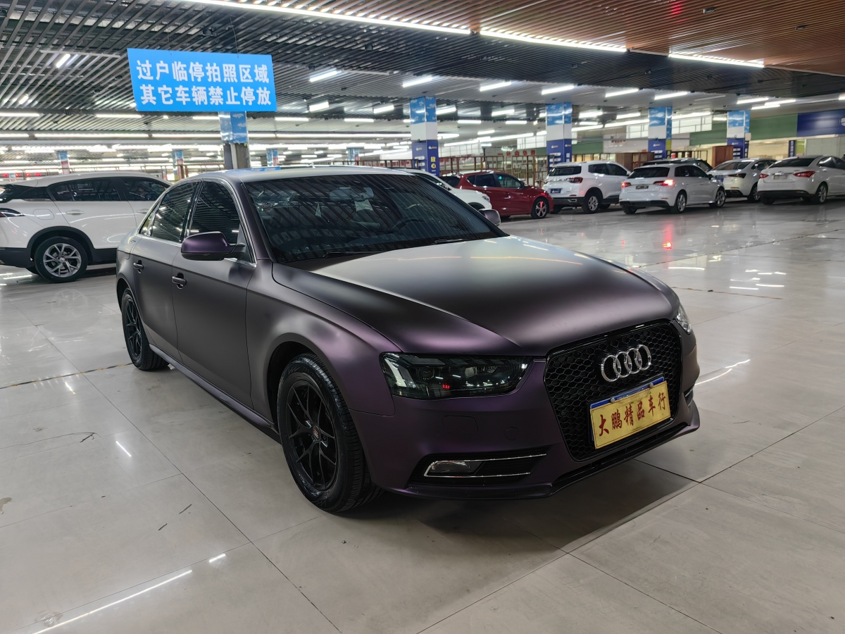 Audi 2012 car image #3
