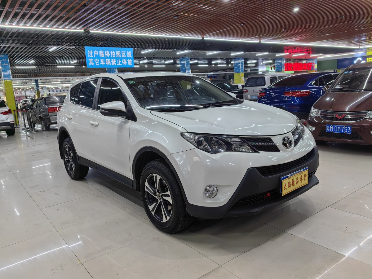 Toyota RAV4 2016 #3 Toyota RAV4 2016 immagine di auto #3
