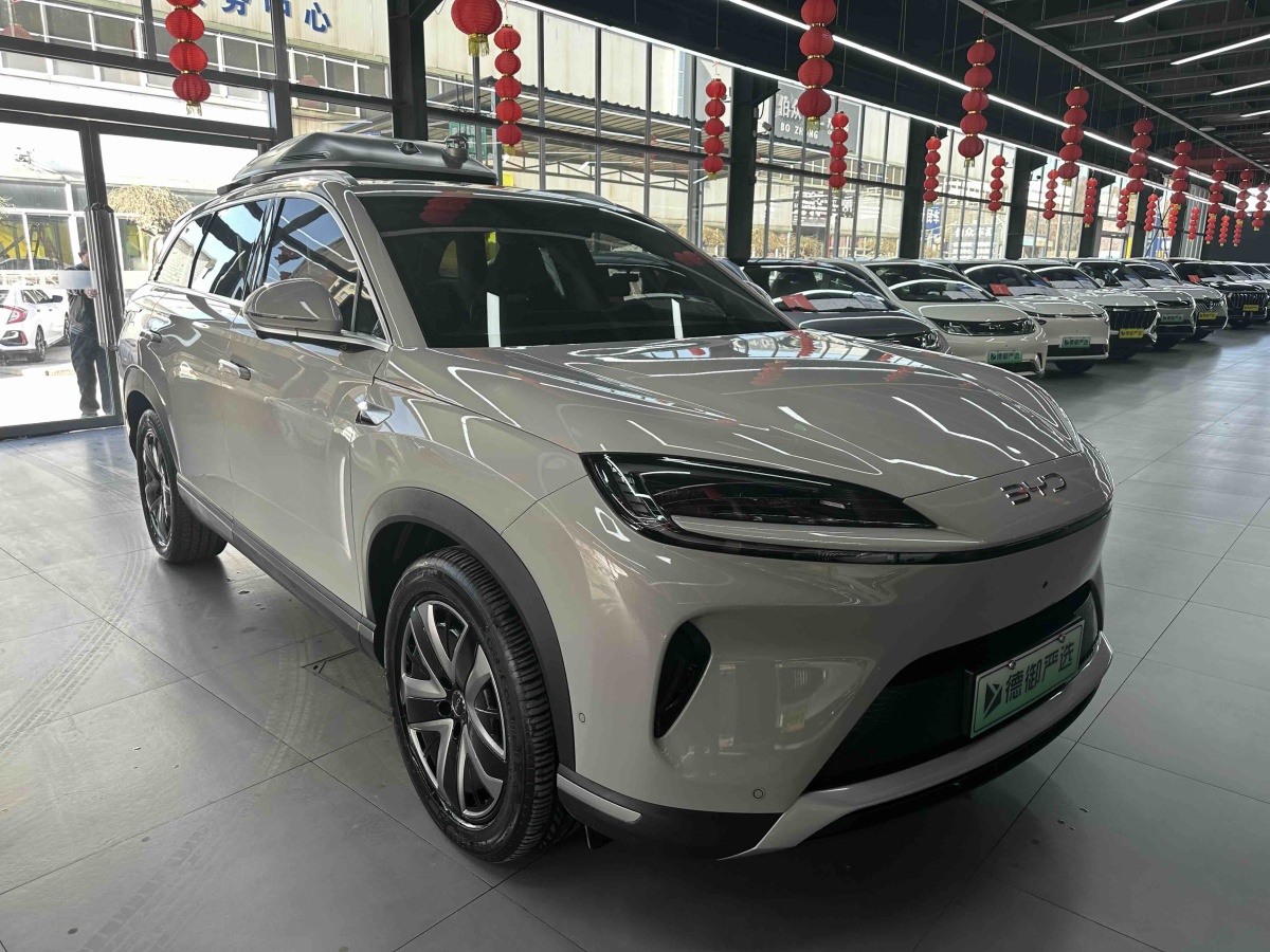 BYD Sea Lion 07 DM-i 2025 car image #3