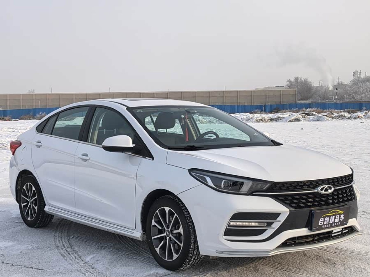 Chery Arrizo GX 2021 #3 Chery Arrizo GX 2021 car image #3