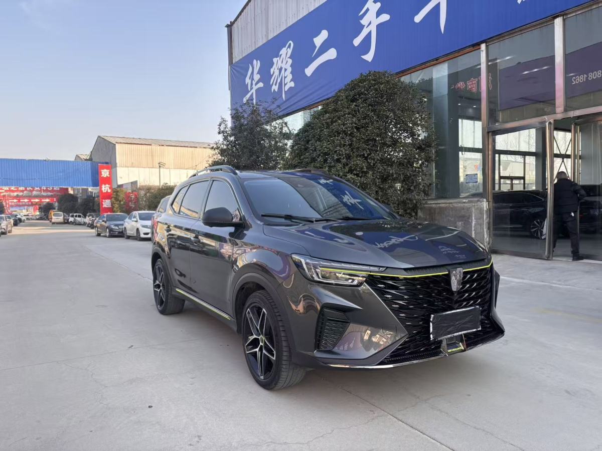 Roewe RX5 2021 изображение автомобиля #3