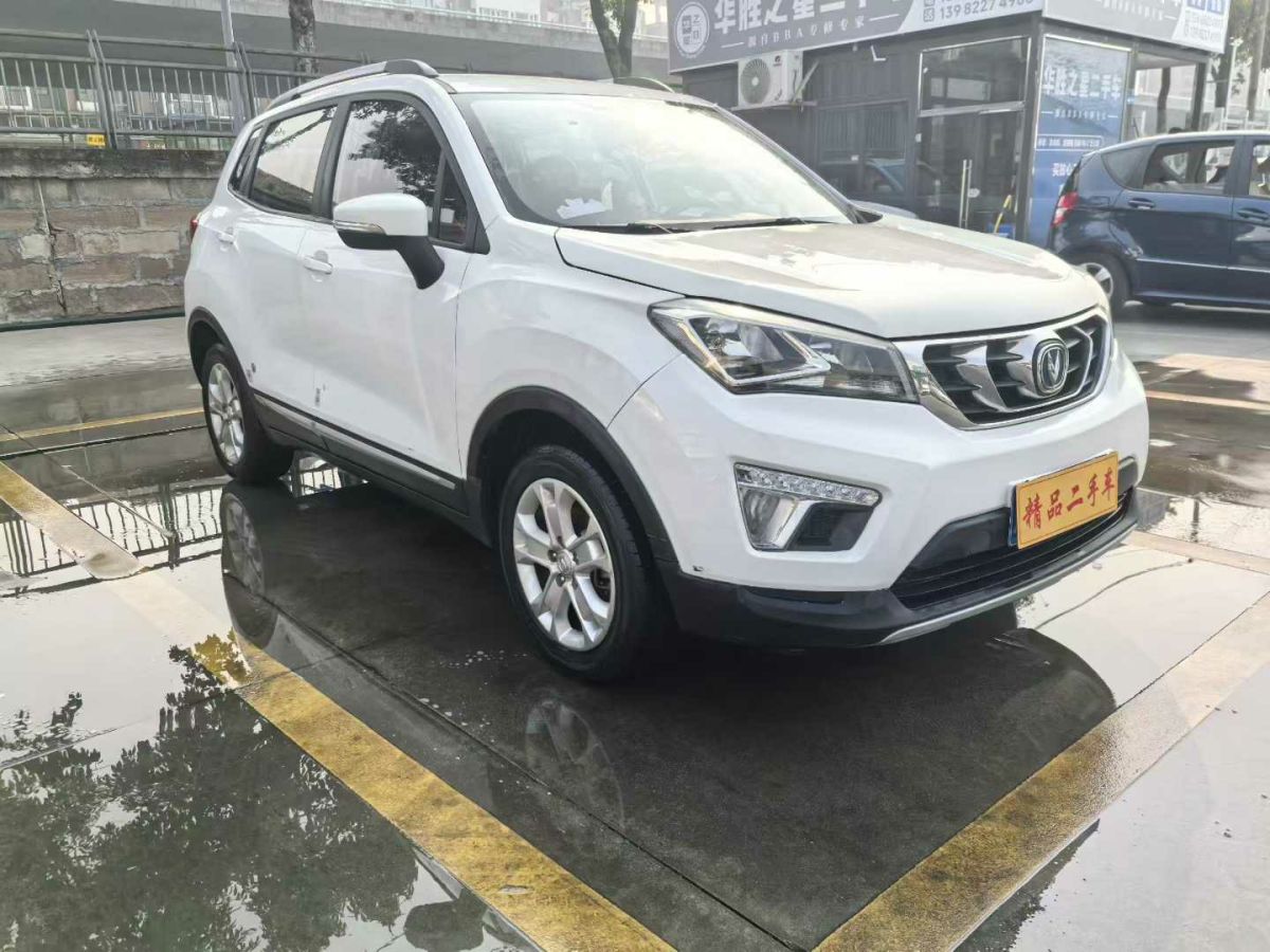 Changan 2016 #3 Changan 2016 car image #3