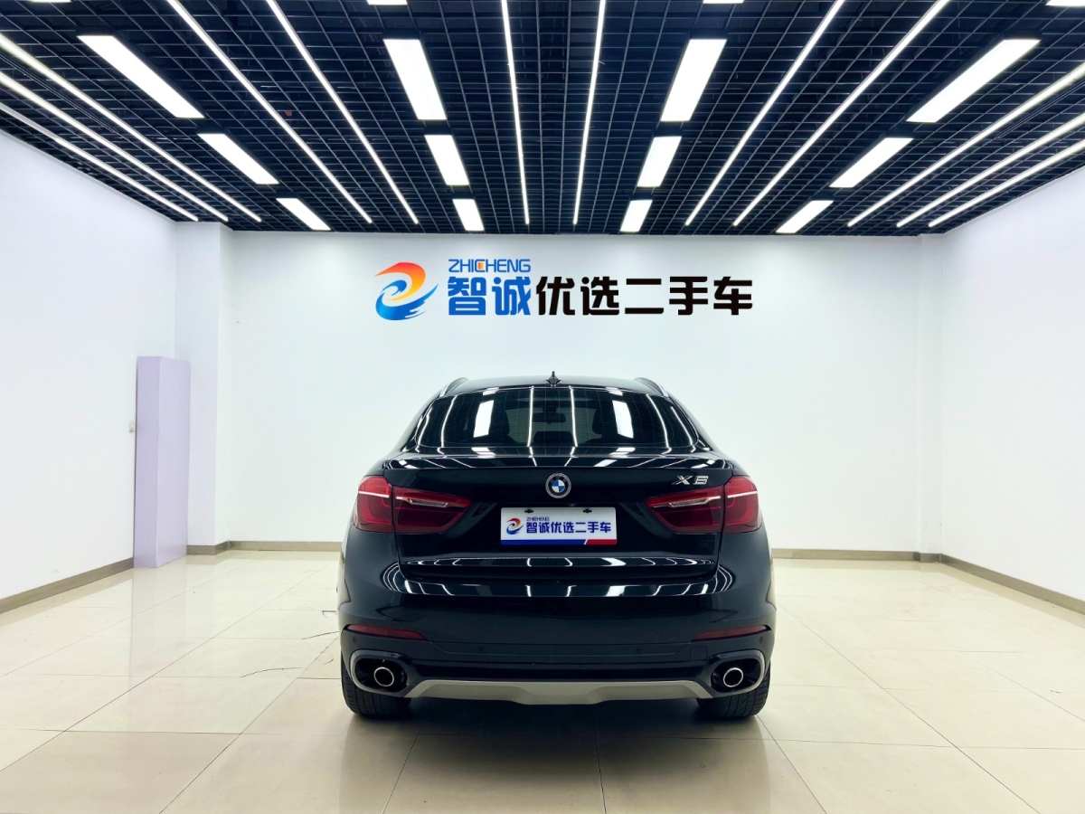 BMW 2015 #3 BMW 2015 immagine di auto #3