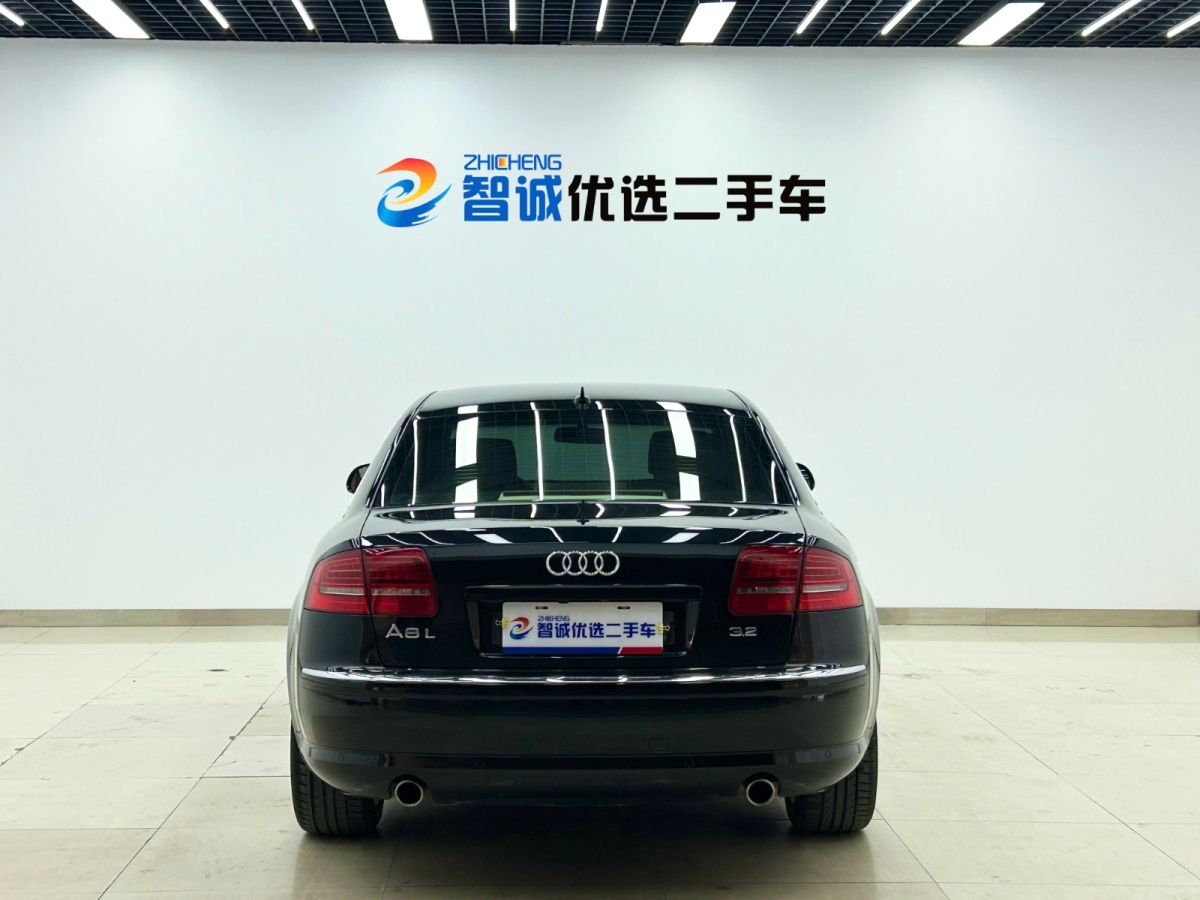 Audi A8 2008 car image #3