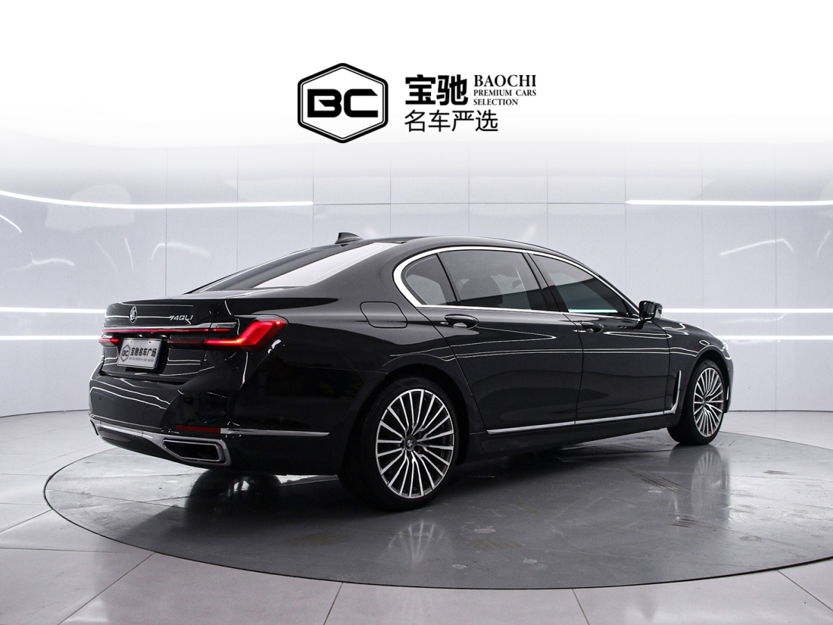 BMW 7 Series 2021 car image #3