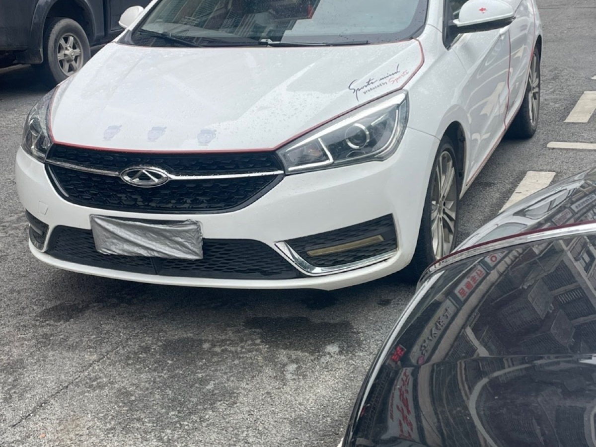 Chery Arrizo 5 2018 #3 Chery Arrizo 5 2018 imagem de carro #3