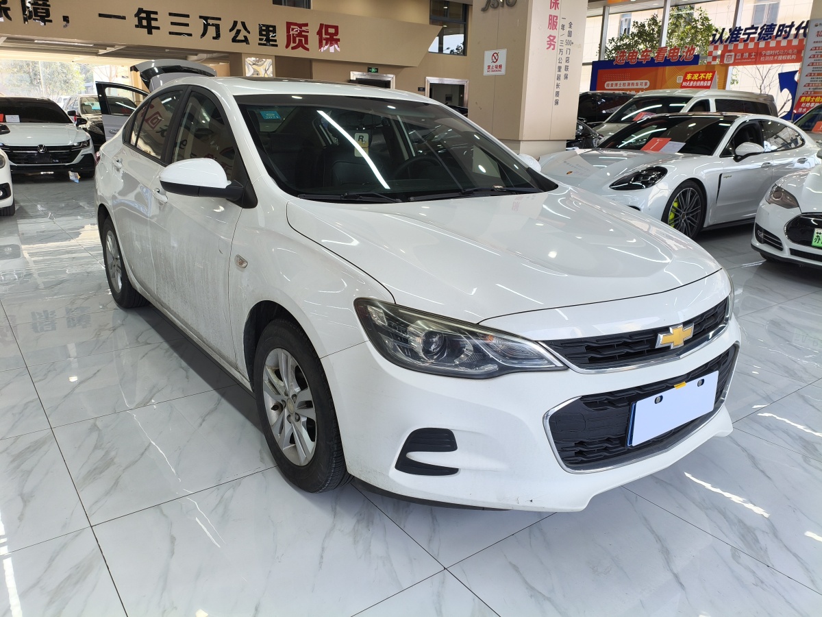 Chevrolet Cavalier 2017 car image #3