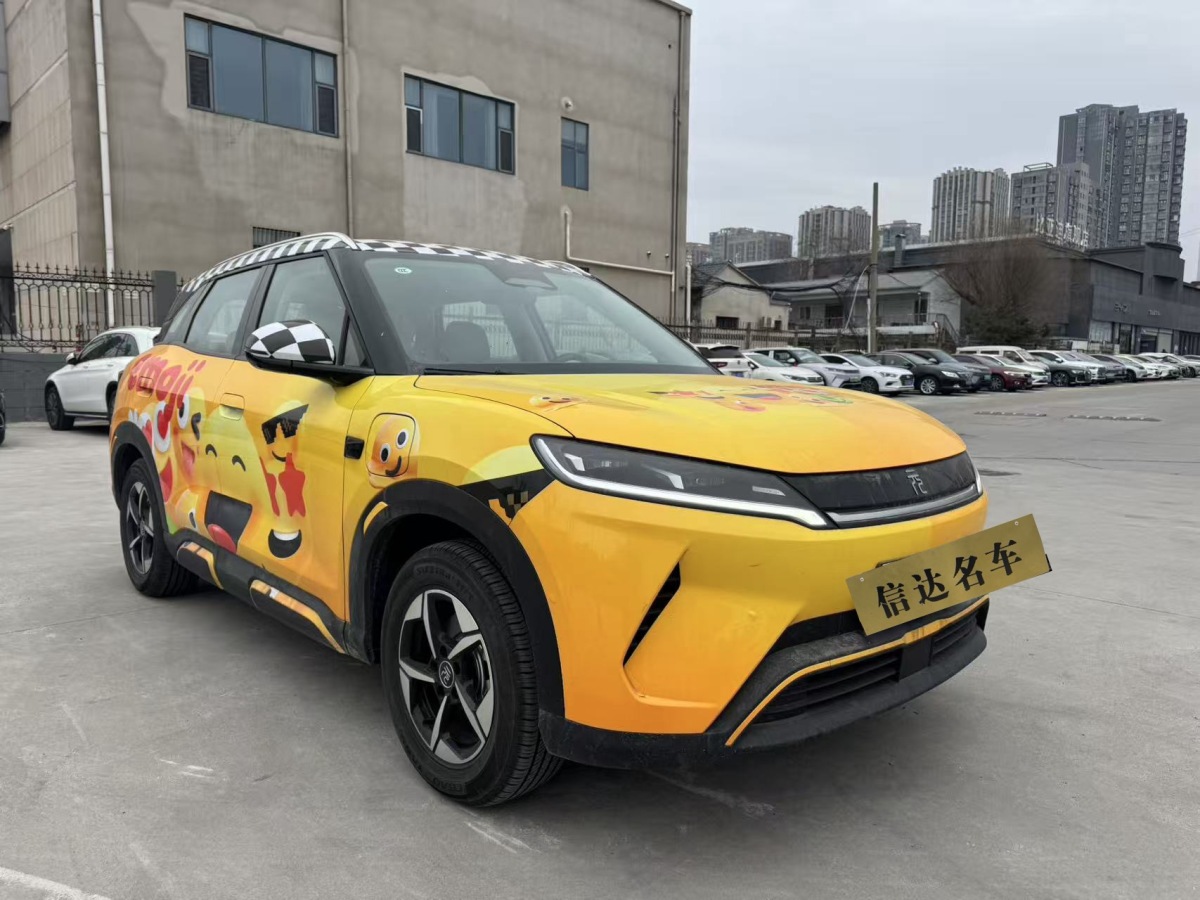 BYD YuanUP 2025 #3 BYD YuanUP 2025 car image #3