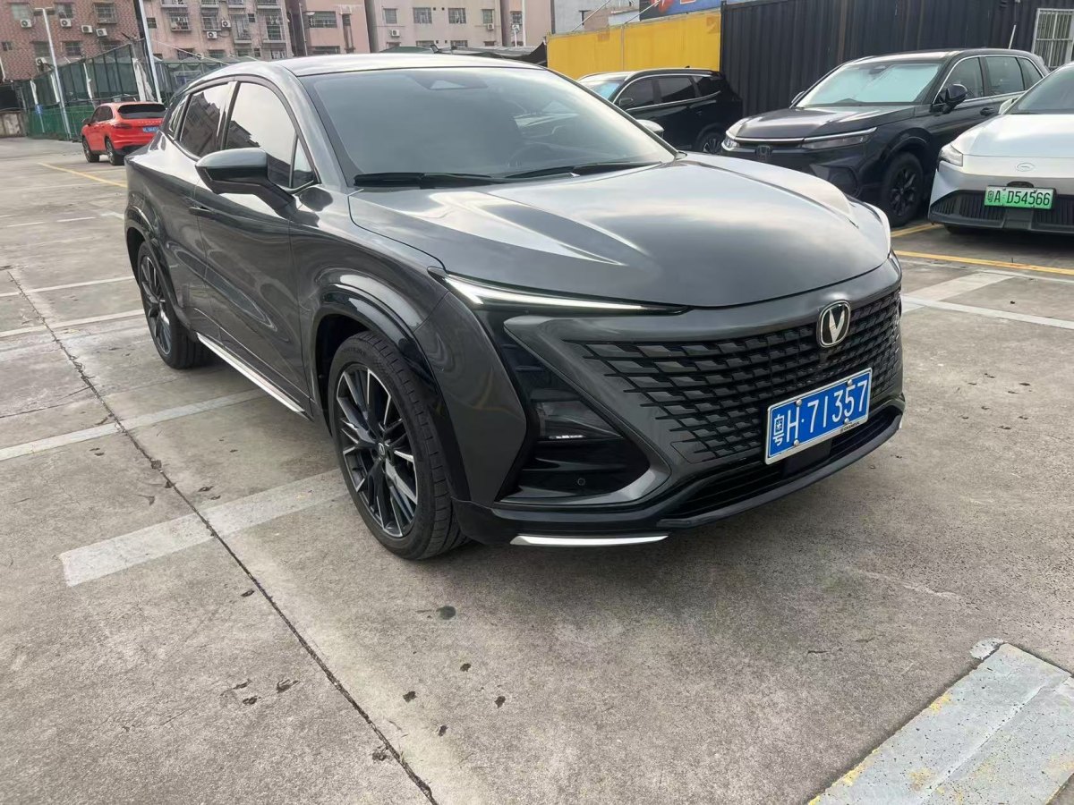Changan UNI-T 2023 #3 Changan UNI-T 2023 car image #3