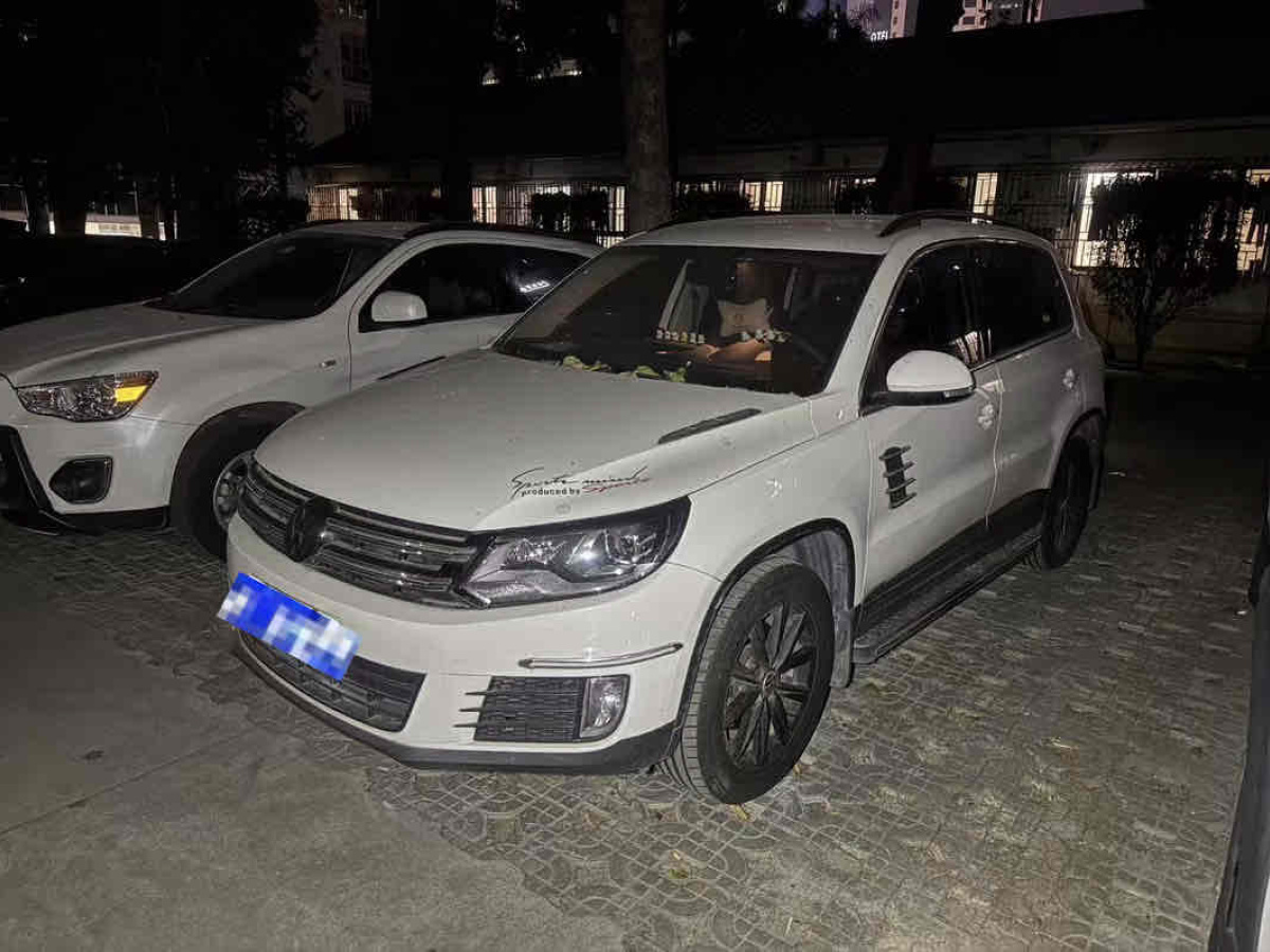 Volkswagen Tiguan 2017 car image #3