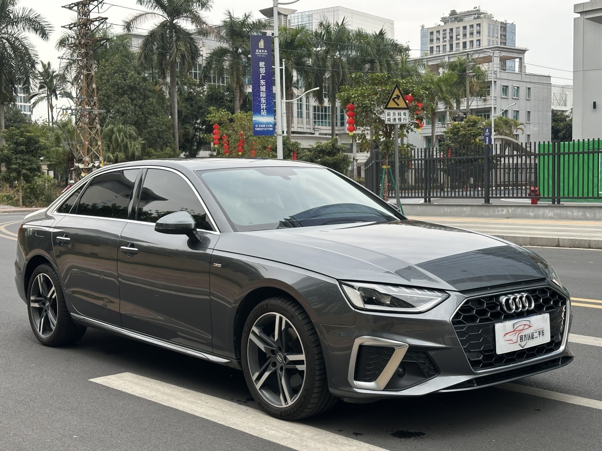 Audi A4L 2020 car image #3