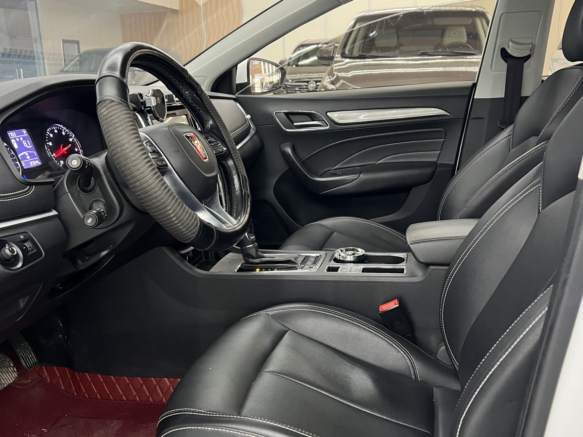 荣威 荣威i6 2018 汽车图片 #3