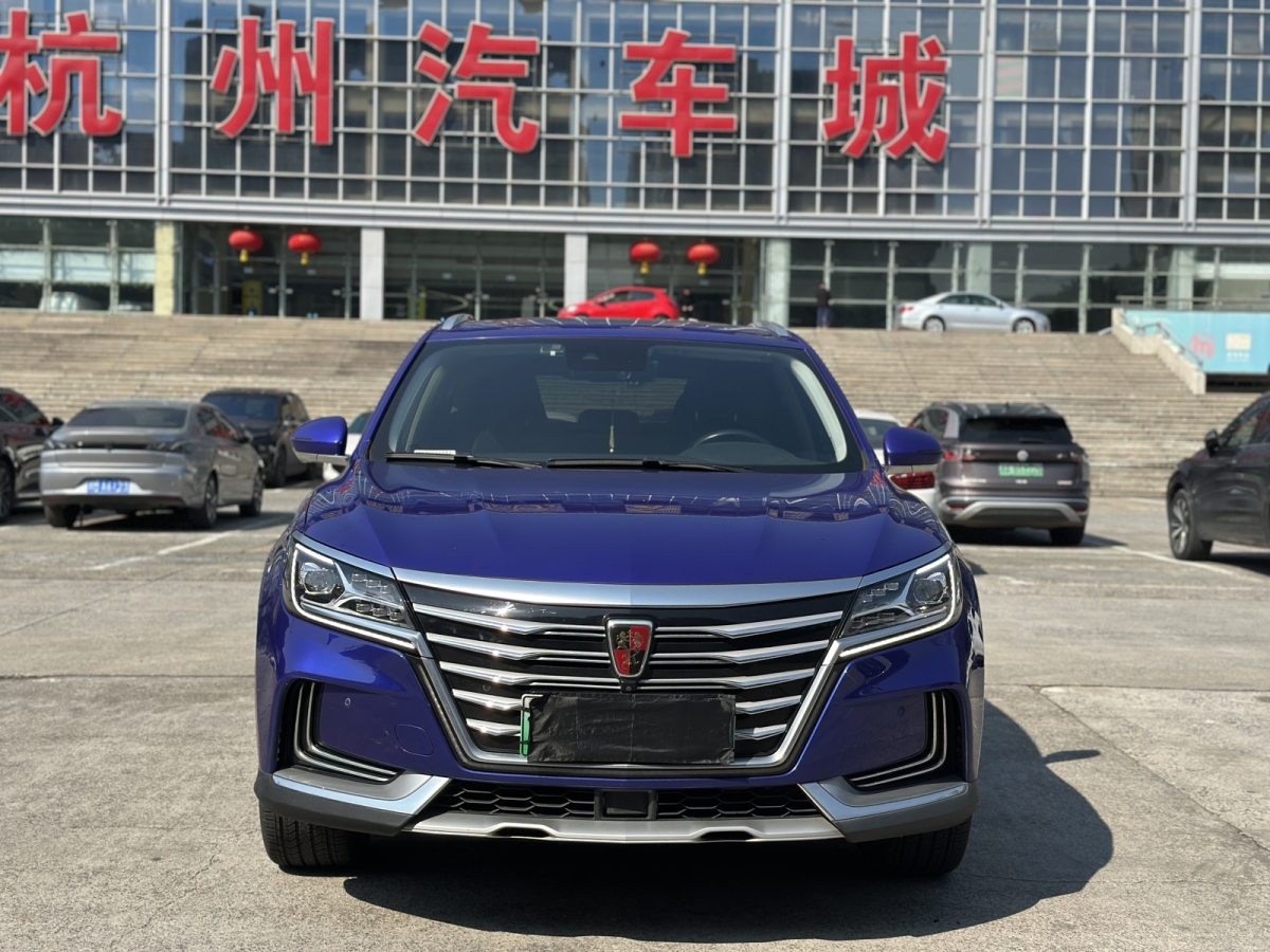 Roewe MARVEL X 2019 imagem de carro #3