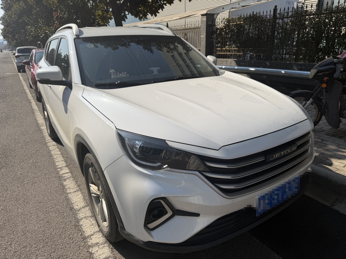 Jetour X70M 2021 immagine di auto #3