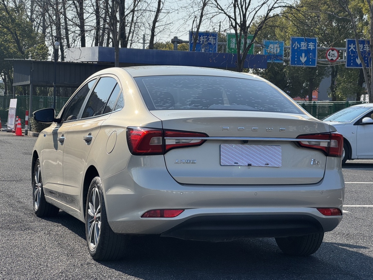 Roewe i5 2019 #3 Roewe i5 2019 car image #3