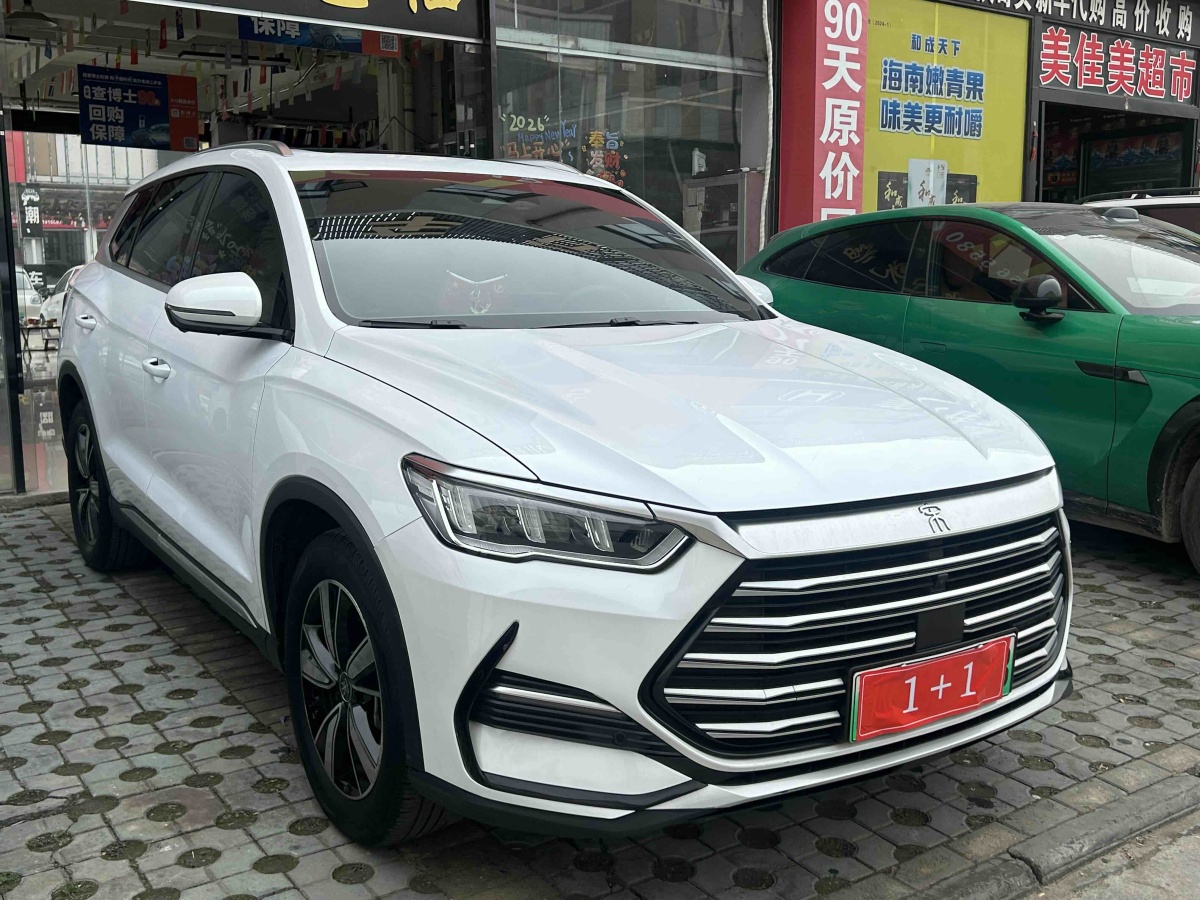 BYD Song Pro New Energy 2023 car image #3