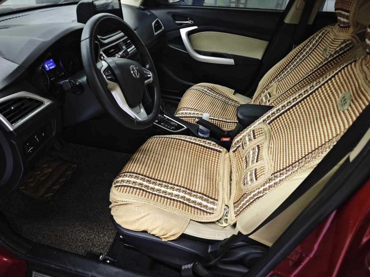 Changan Alsvin V7 2015 #3 Changan Alsvin V7 2015 car image #3