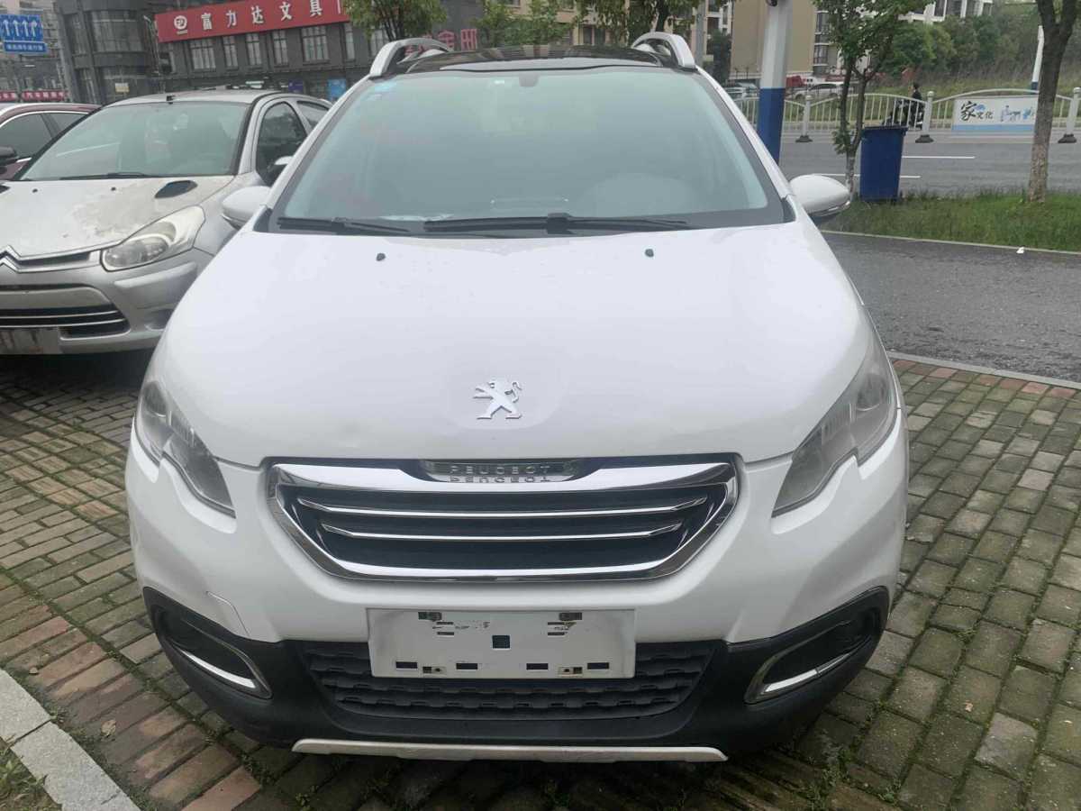 Peugeot 2015 #3 Peugeot 2015 car image #3